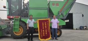 河北客戶贈(zèng)送錦旗